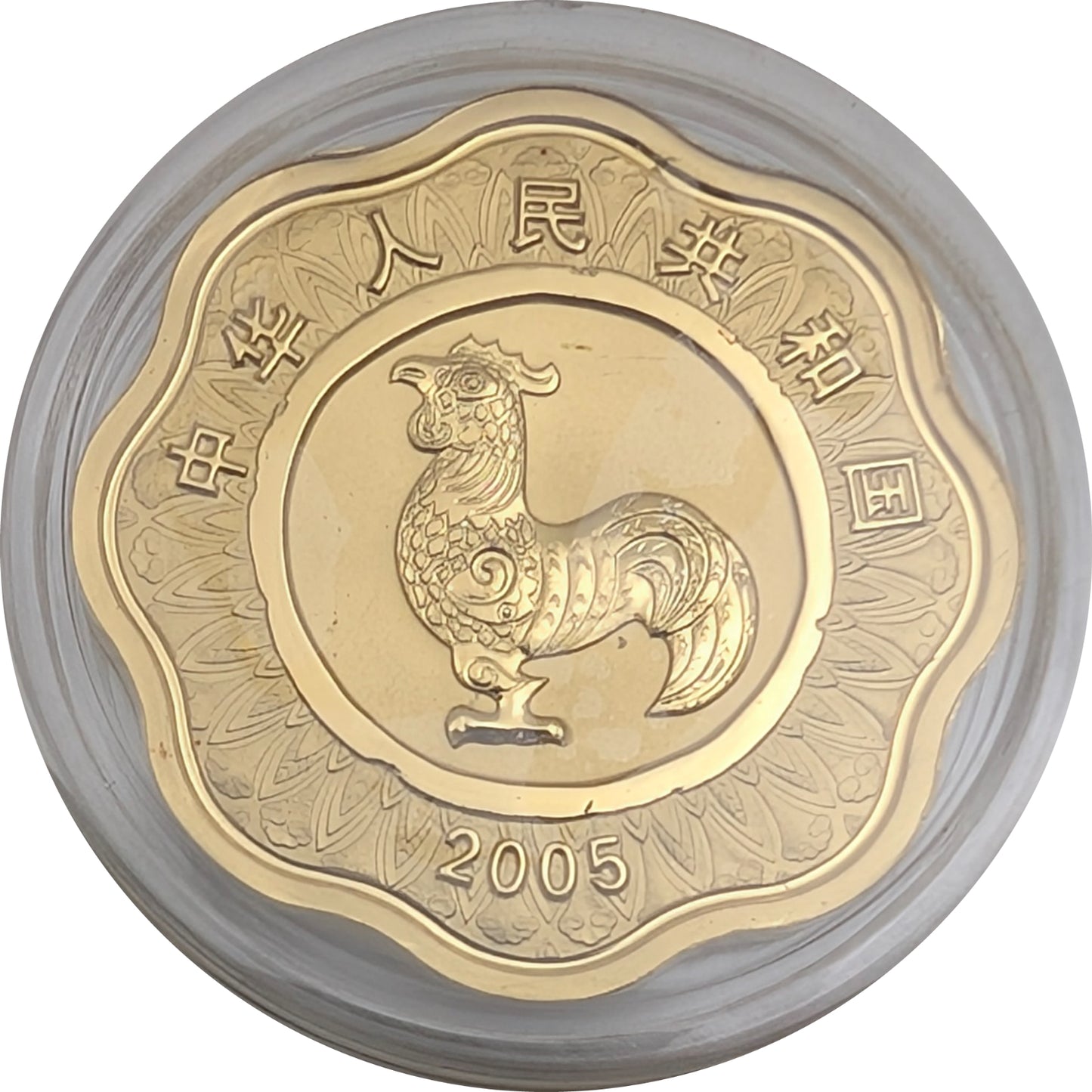 Jahr des Hahnes / Year of the Rooster, gewellt, blossom-,flowershaped