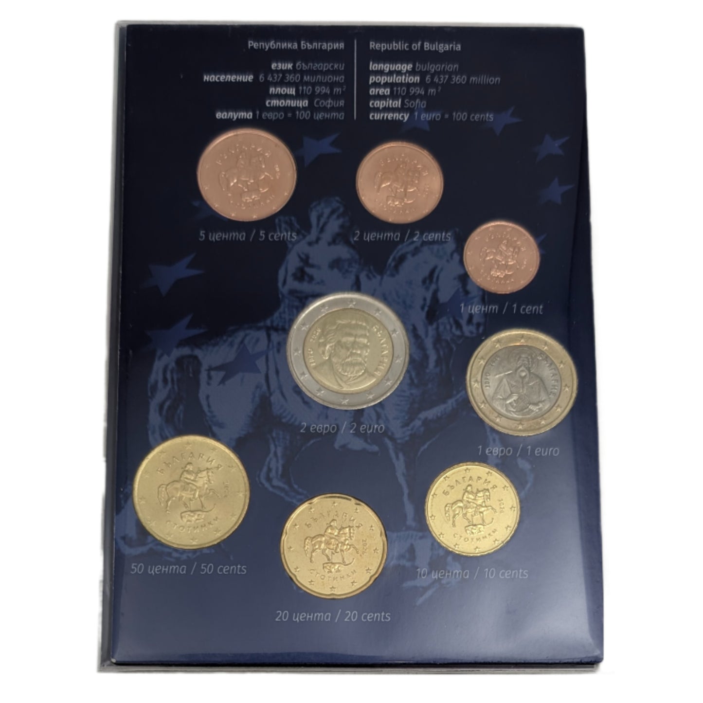 KMS Kursmünzensatz 1 Cent - 2 Euro, in Kooperation mit Leuchtturm