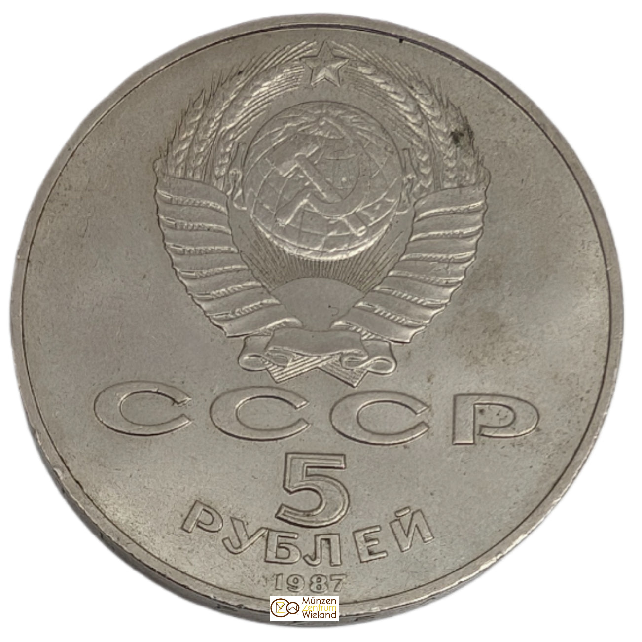 70 Jahre Oktoberrevolution / Lenin