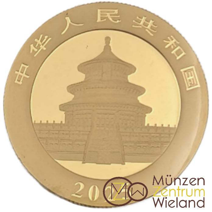 Panda, Bullion