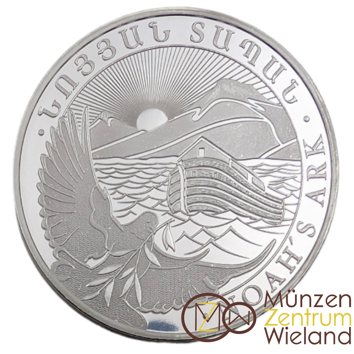 Arche Noah (Schiff), Bullion