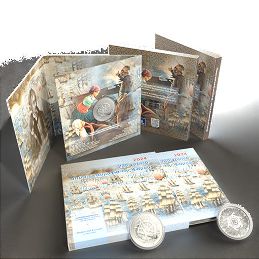 200 Jahre Schlacht von Samos