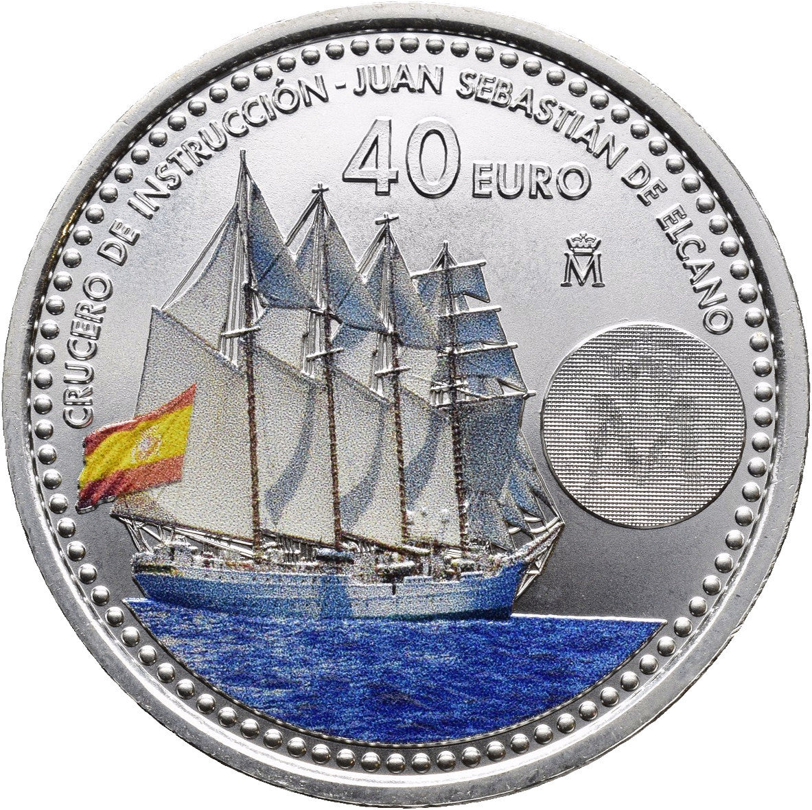 Segelschiff Juan Sebastian Elcano, farbig im Blister