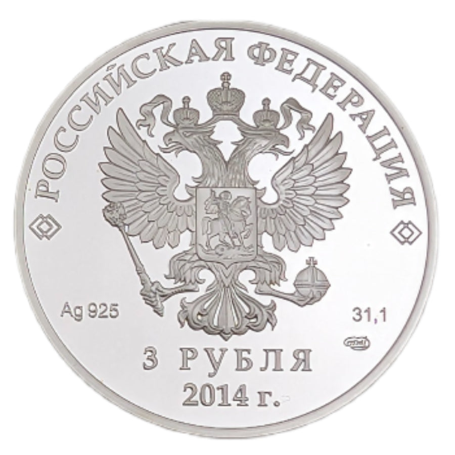 Hockey - Winterolympiade Sotchi, Farbapplikation