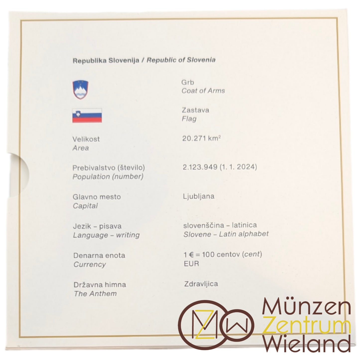 KMS Kursmünzensatz 1 ct - 2 € + Sondermünzen 2 € + 3 € Nationalbibliothek