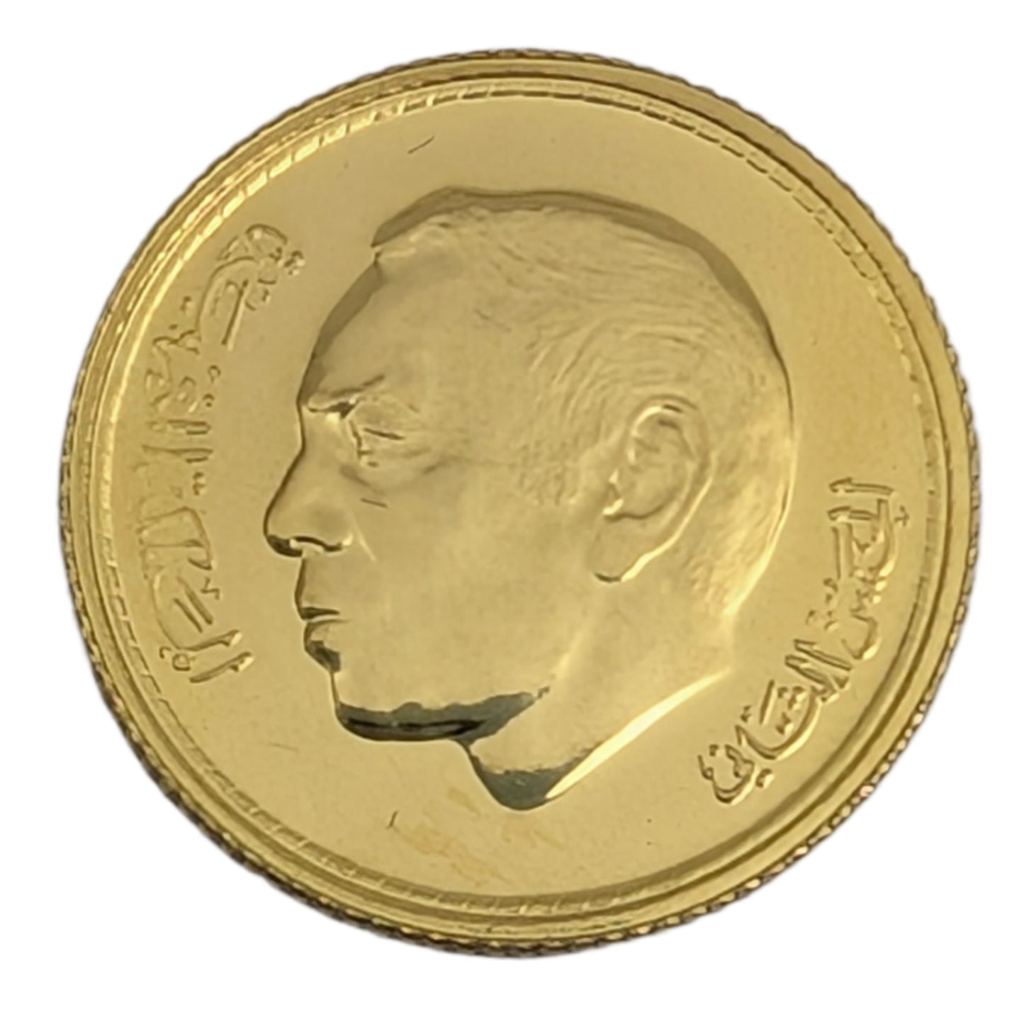 Geburtstag von König Hassan II.
