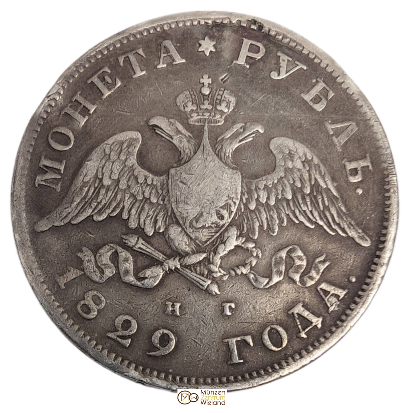 Nikolaus I., Kaiserreich, St. Petersburg