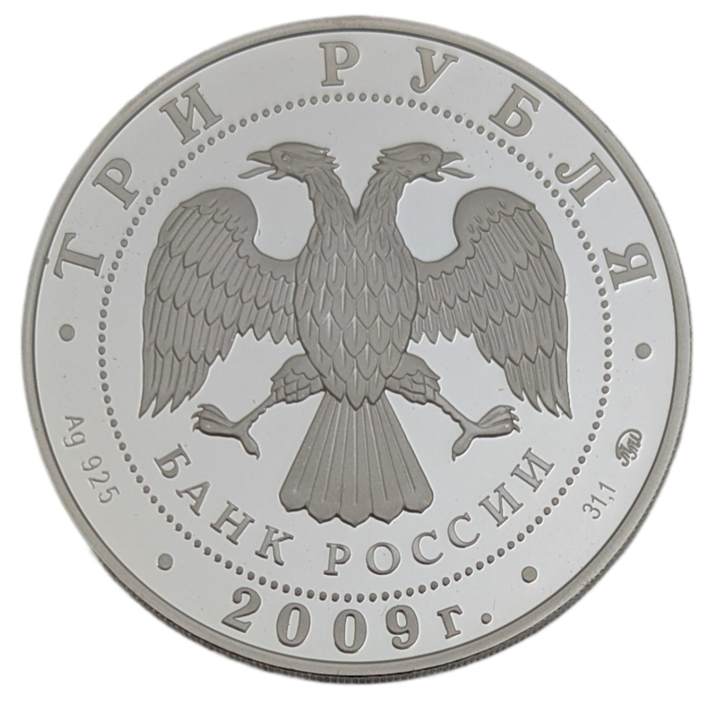 Jahr des Stieres/Büffels / Year of the Bull - Mondkalender/Lunar