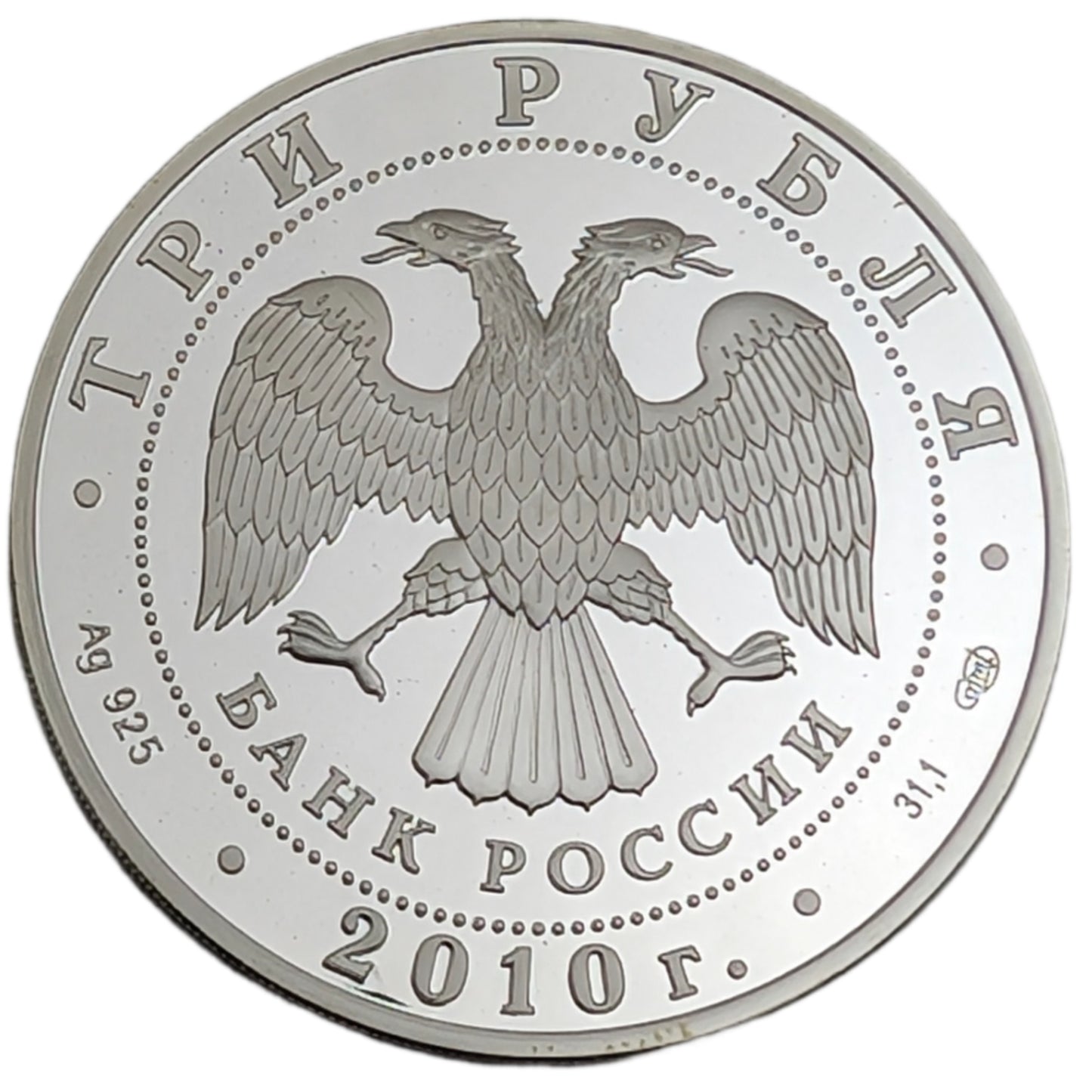 Russische Volkszählung, farbig