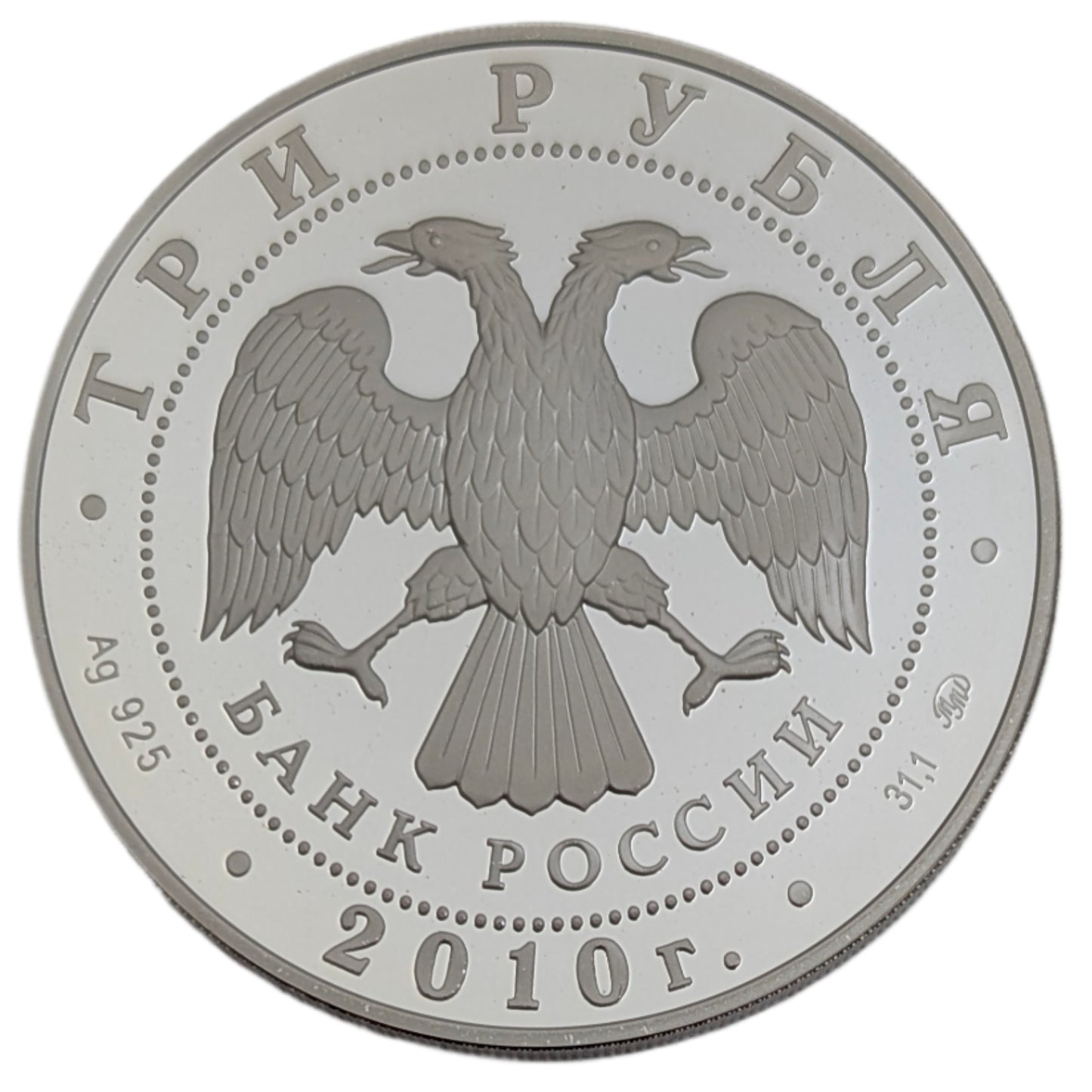 Jahr des Tigers/Year of the Tiger, Mondkalender