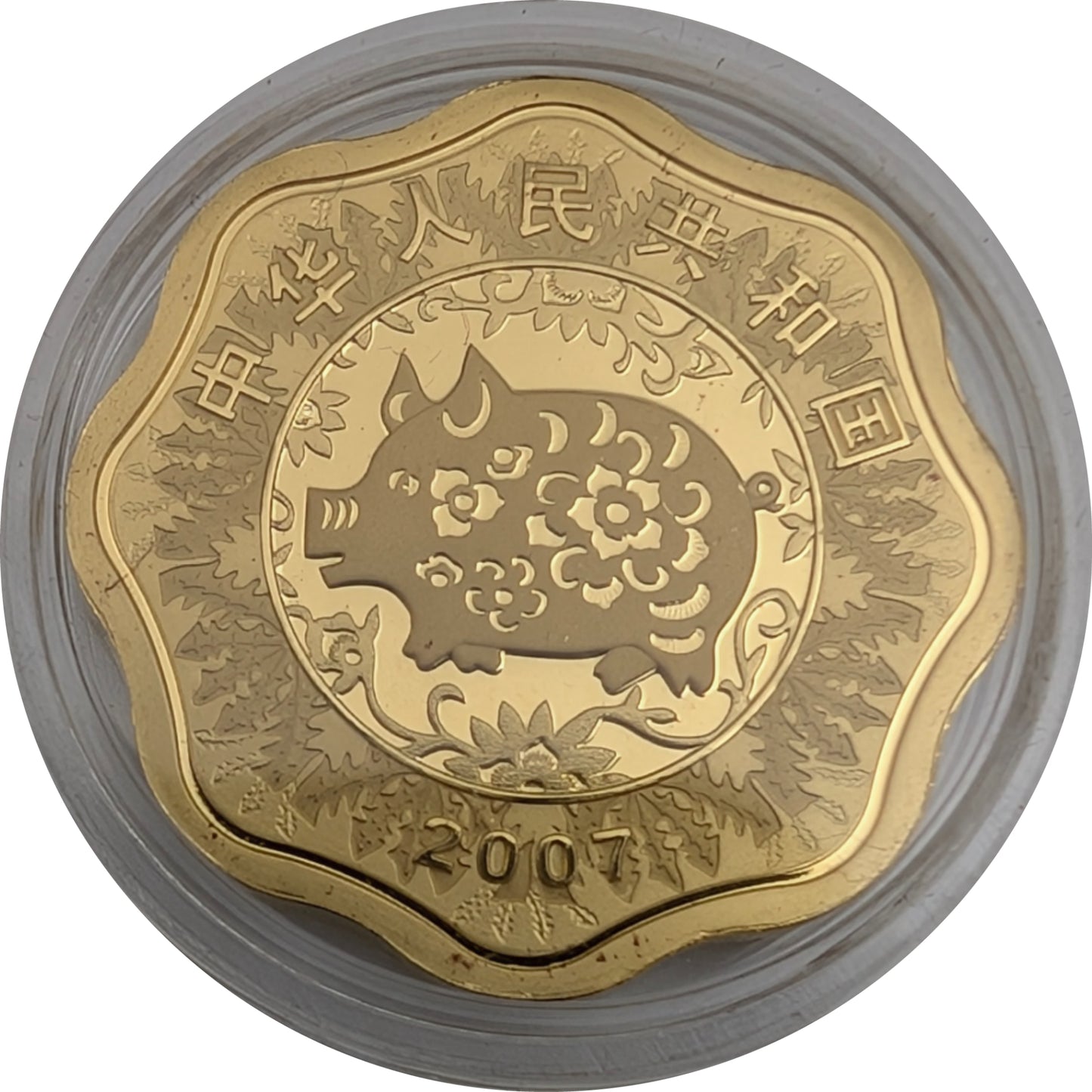 Jahr des Schweines / Year of the Pig, gewellt, blossom-,flowershaped