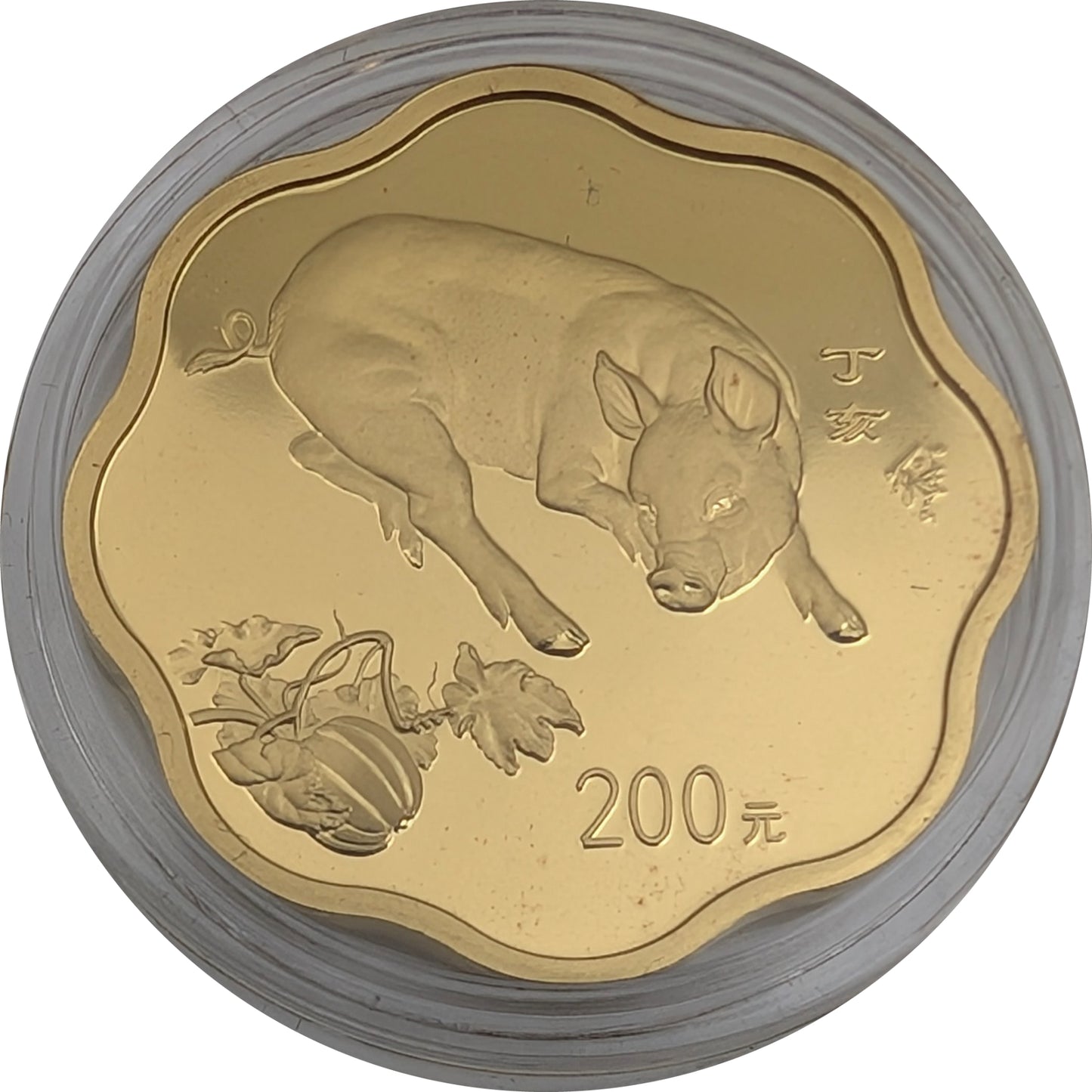 Jahr des Schweines / Year of the Pig, gewellt, blossom-,flowershaped