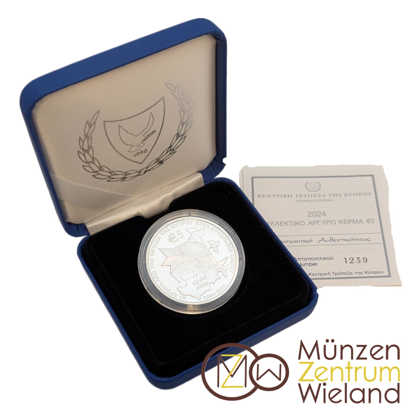20. Jahrestag des Beitritts Zyperns zur Europäischen Union