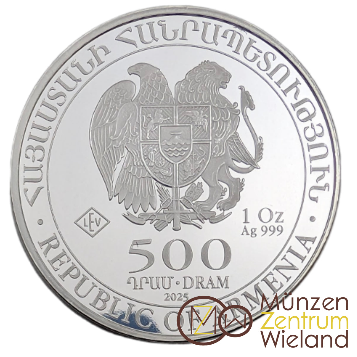 Arche Noah (Schiff), Bullion