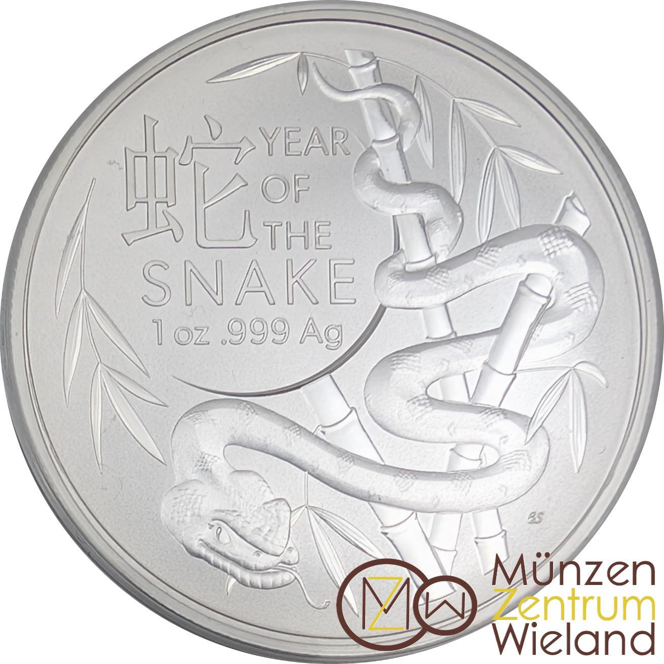 Jahr der Schlange - Lunar, Chinesische Sternzeichen, Royal Australian Mint