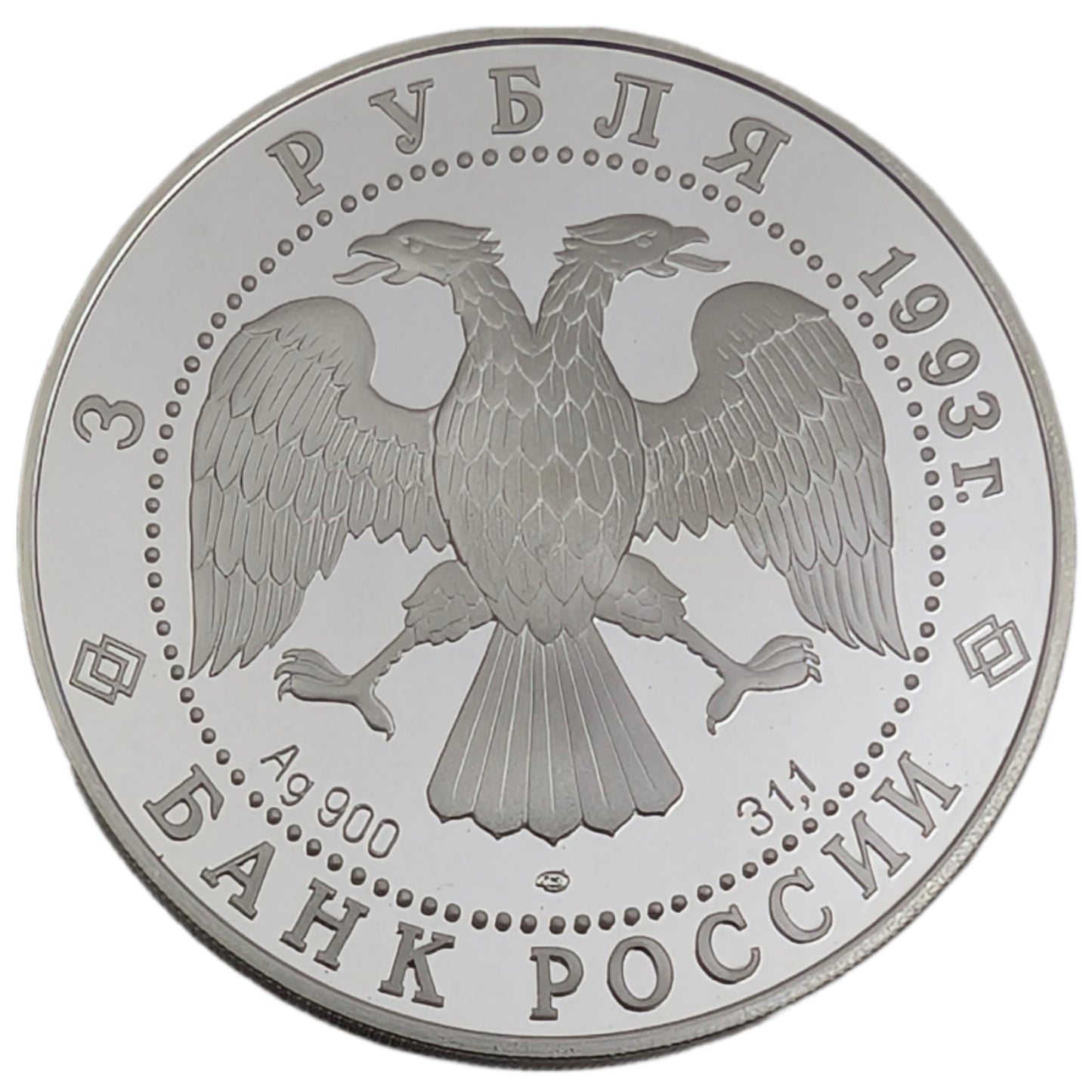 100 Jahre Französisch-Russische Allianz, Kosmonauten