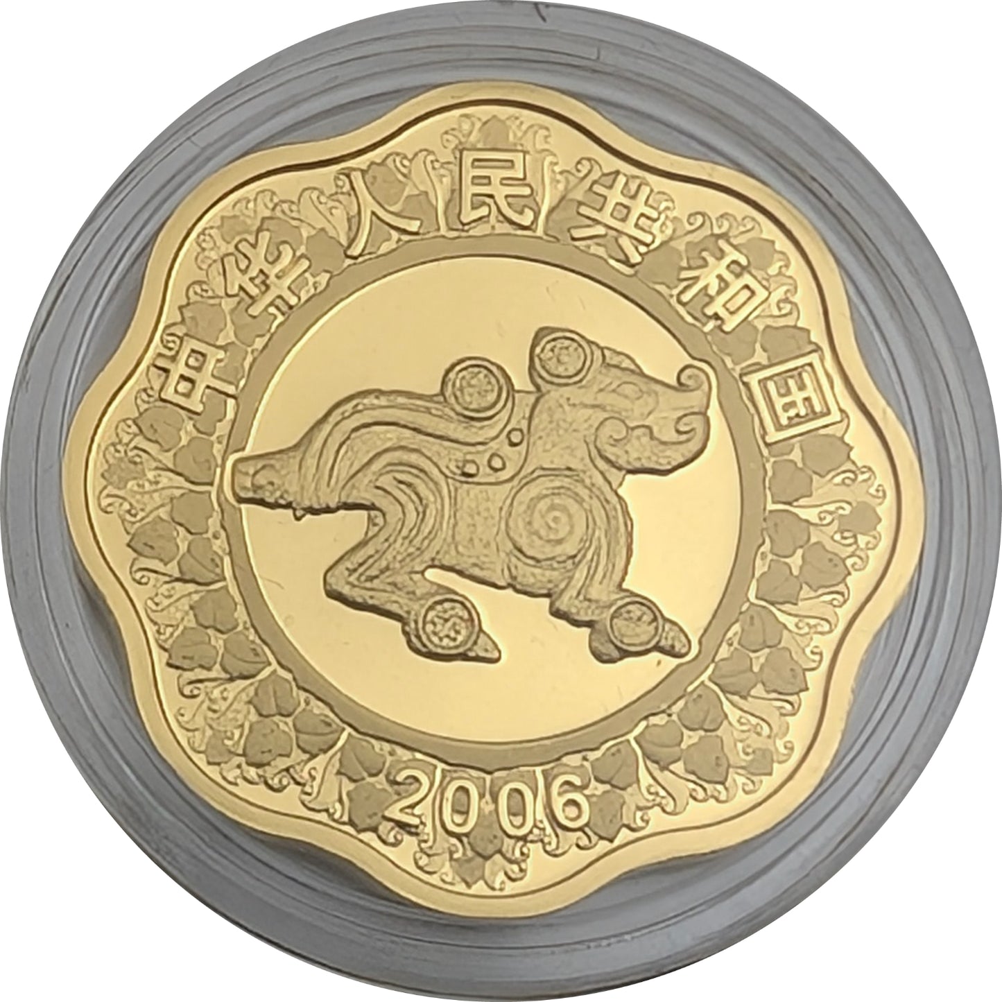 Jahr des Hundes, gewellt / Year of the Dog, flowershaped/blossomshaped