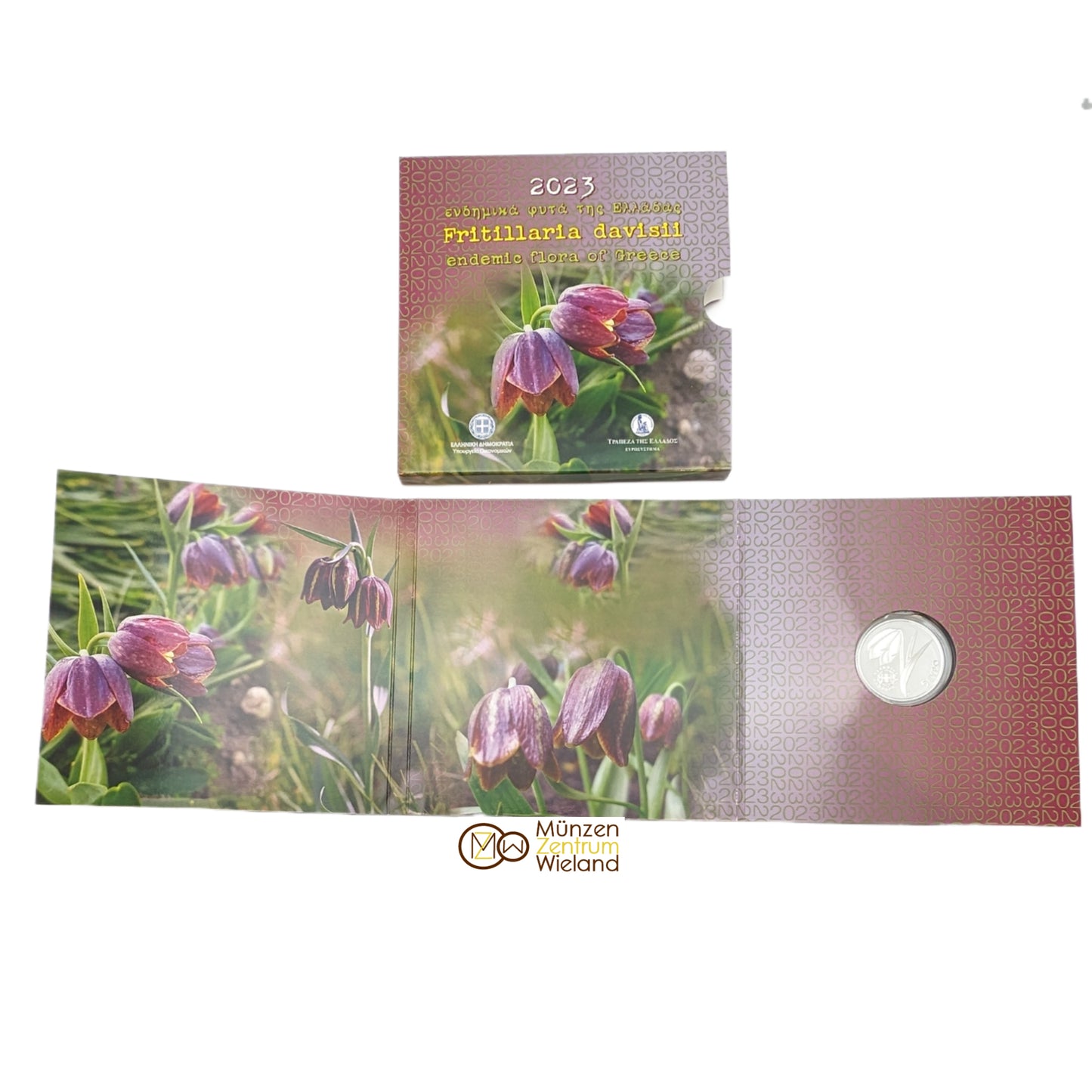 Fritillaria Davisii - Griechische Flora, farbig (Ausgabe 3.10.2023)