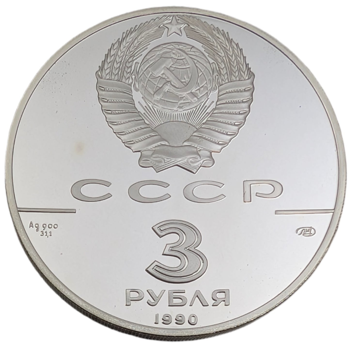 Weltkindergipfel New York, UdSSR, Sowjetunion