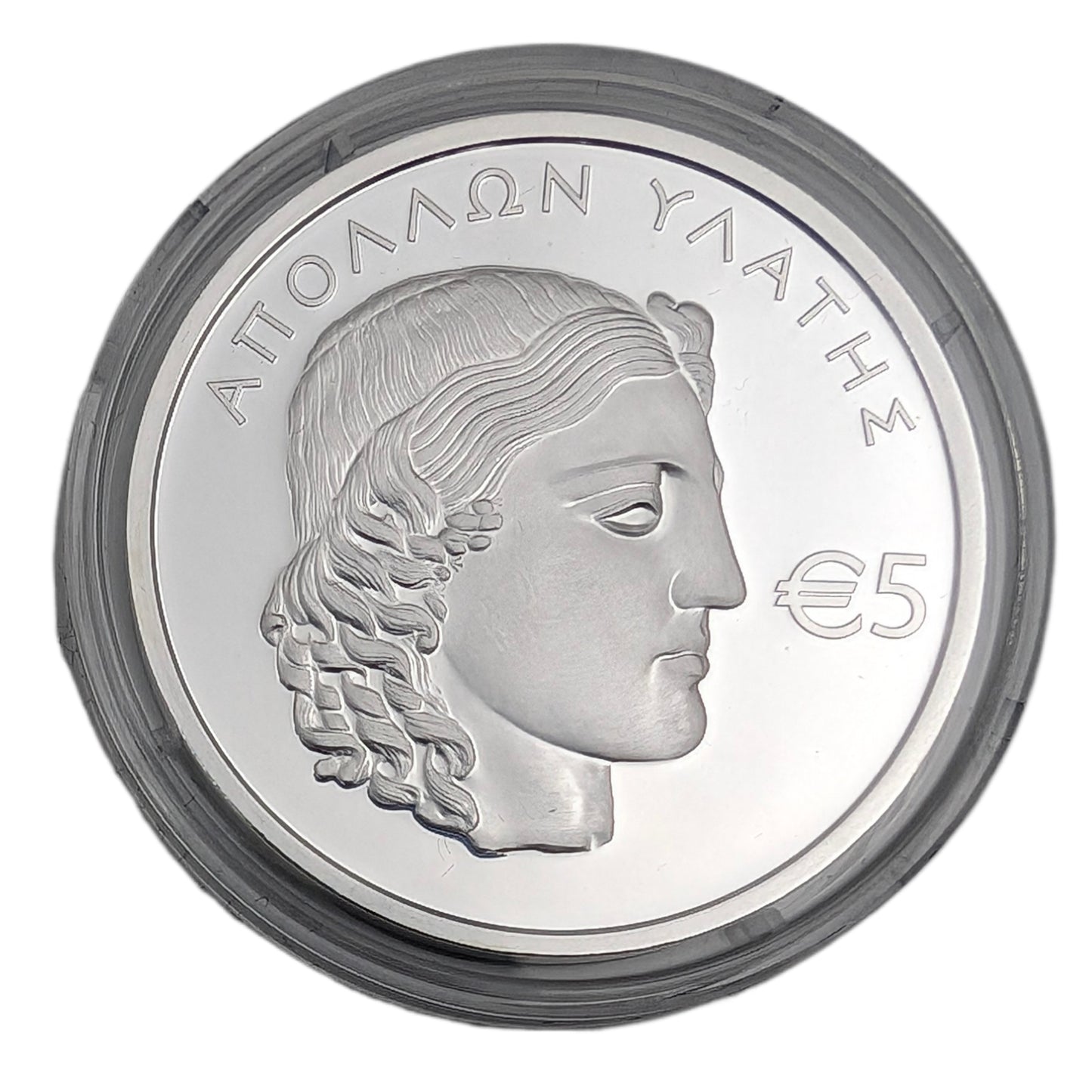 Apollon Hylates