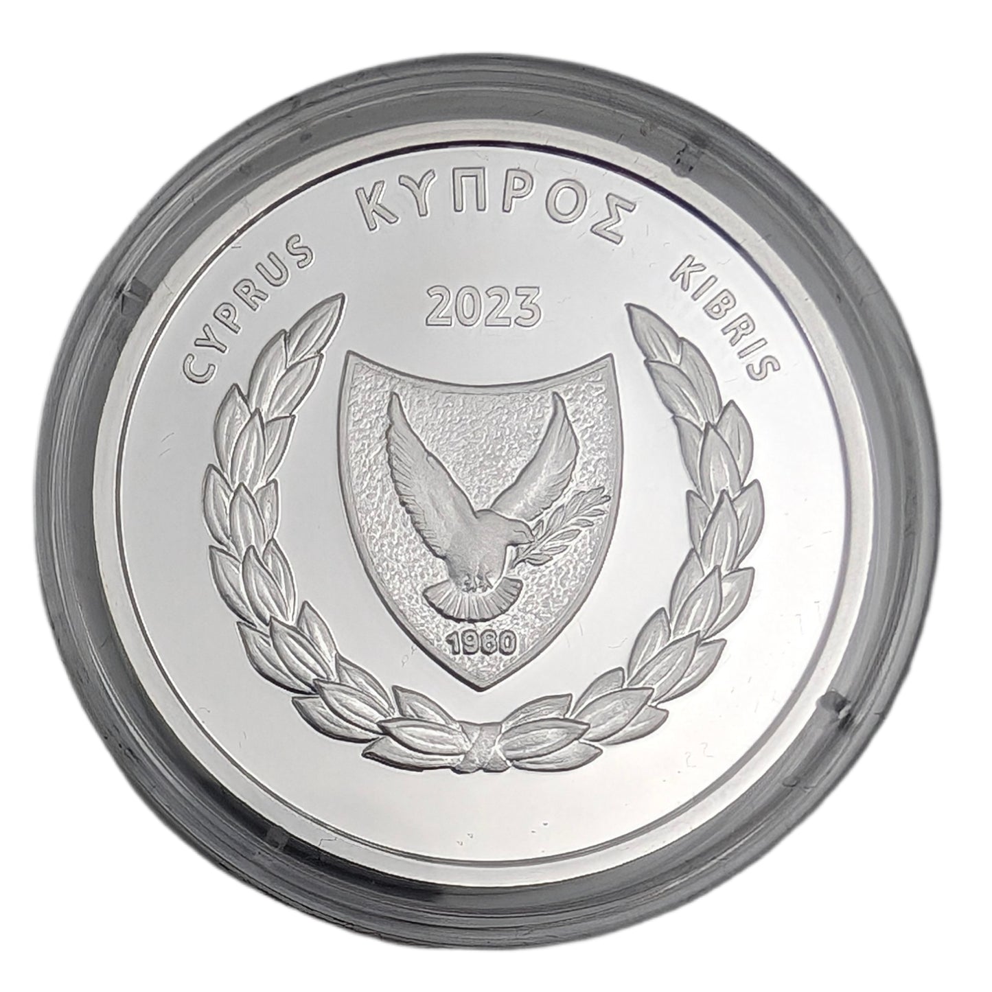 Apollon Hylates