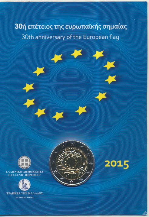 30 Jahre Europaflagge - Gemeinschaftsausgabe