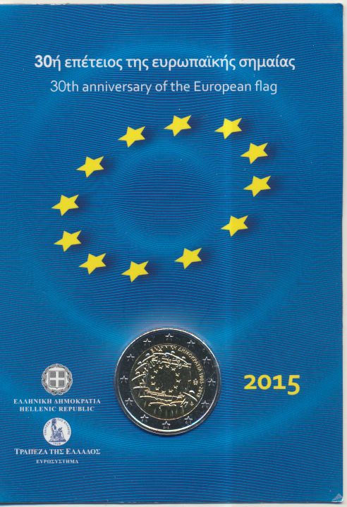 30 Jahre Europaflagge