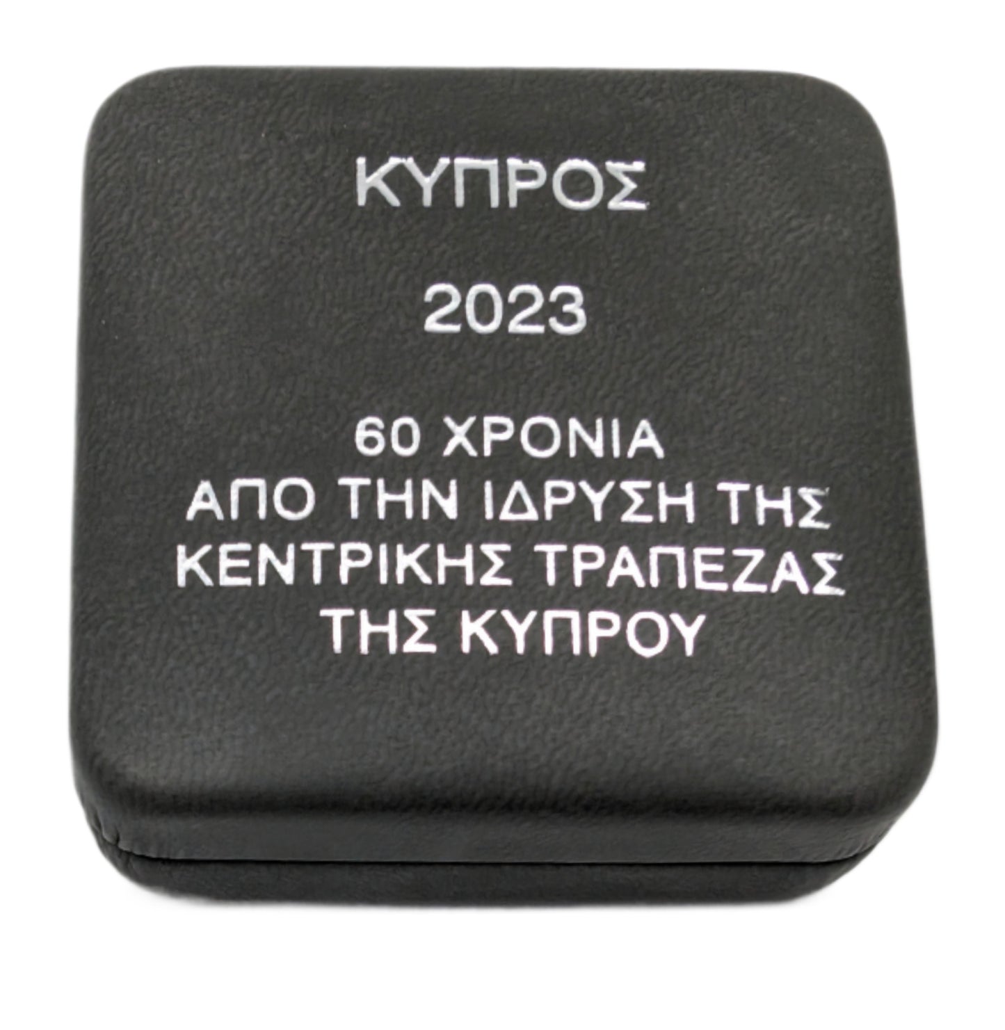 60 Jahre Zentralbank von Zypern