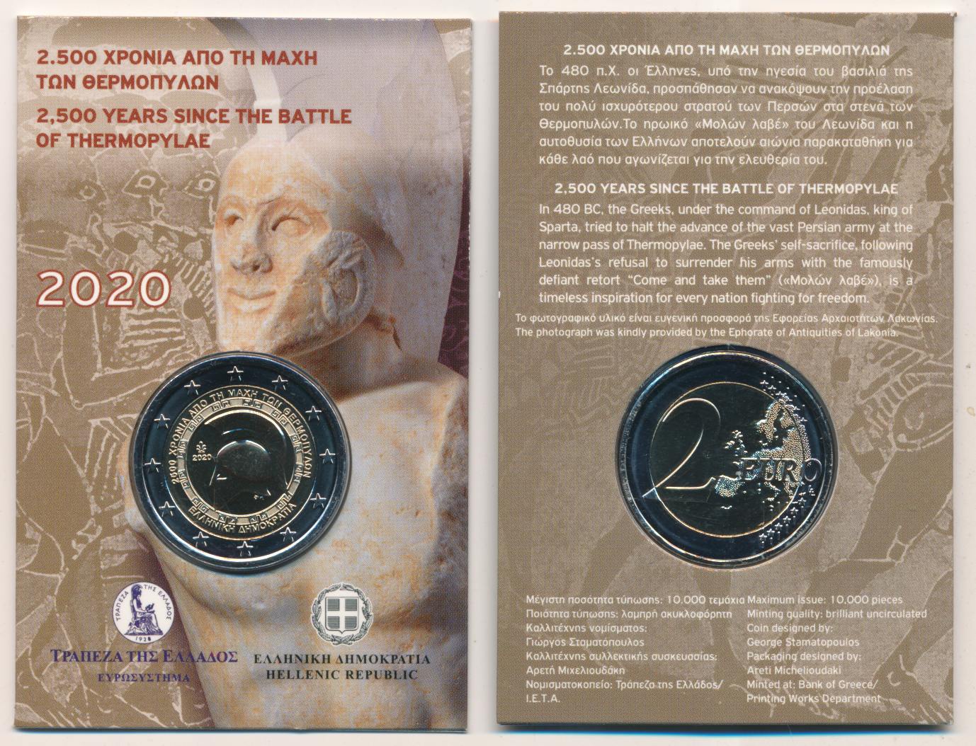 2500 Jahre Schlacht von Thermoplyae