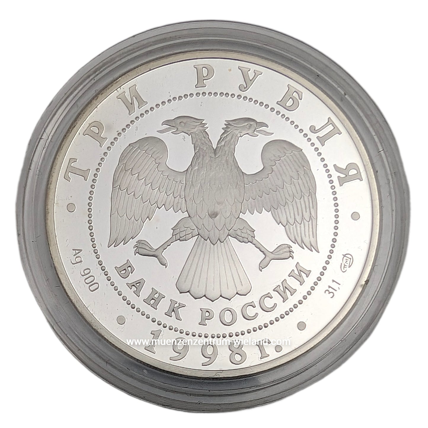 Russisches Museum - Sceavola Skulptur