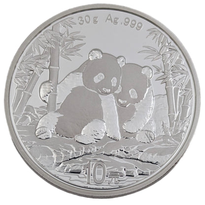 Panda, Bullion 30g