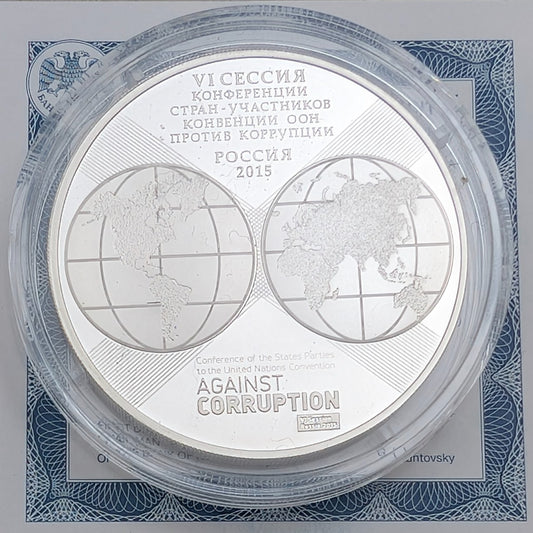 10. Jahrestag - Übereinkommen der Vereinten Nationen gegen Korruption