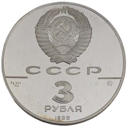 1000. Jahrestag der russischen Architektur - Kathedrale von St. Sophia, UdSSR, Sowjetunion