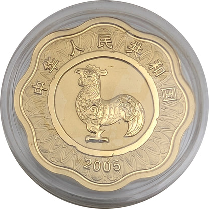 Jahr des Hahnes / Year of the Rooster, gewellt, blossom-,flowershaped