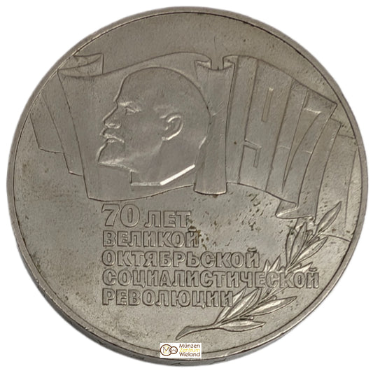 70 Jahre Oktoberrevolution / Lenin