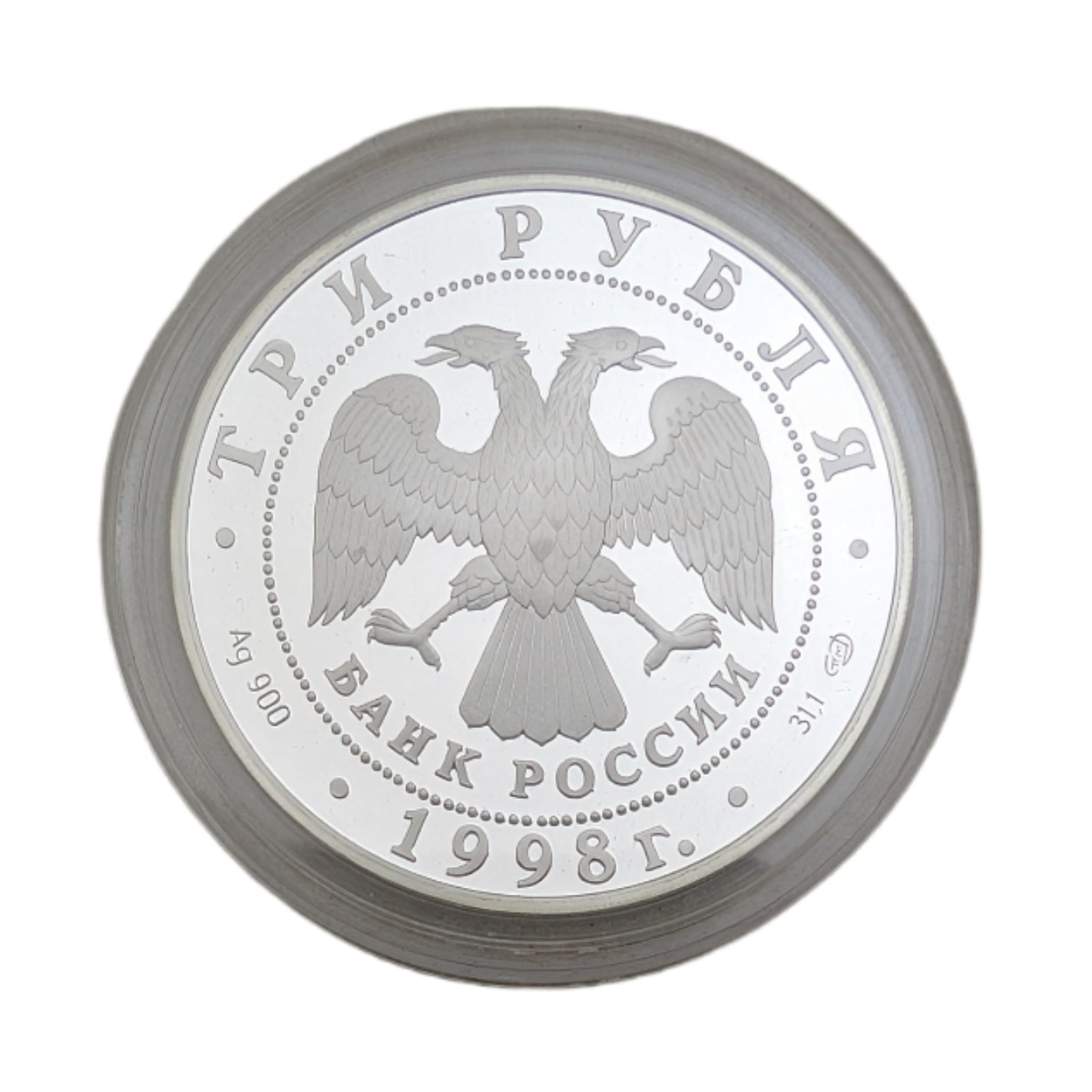 100 Jahre Russisches Museum - Evgraf Davydov