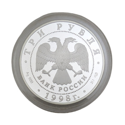 100 Jahre Russisches Museum - Evgraf Davydov