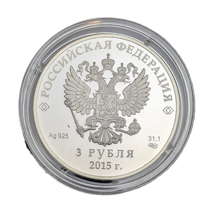 Eurasische Wirtschaftsunion, farbig