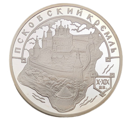 Kreml in Pskov