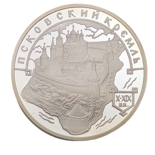 Kreml in Pskov