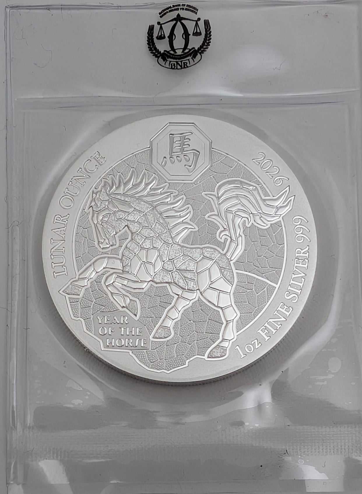 Lunar Jahr des Pferdes