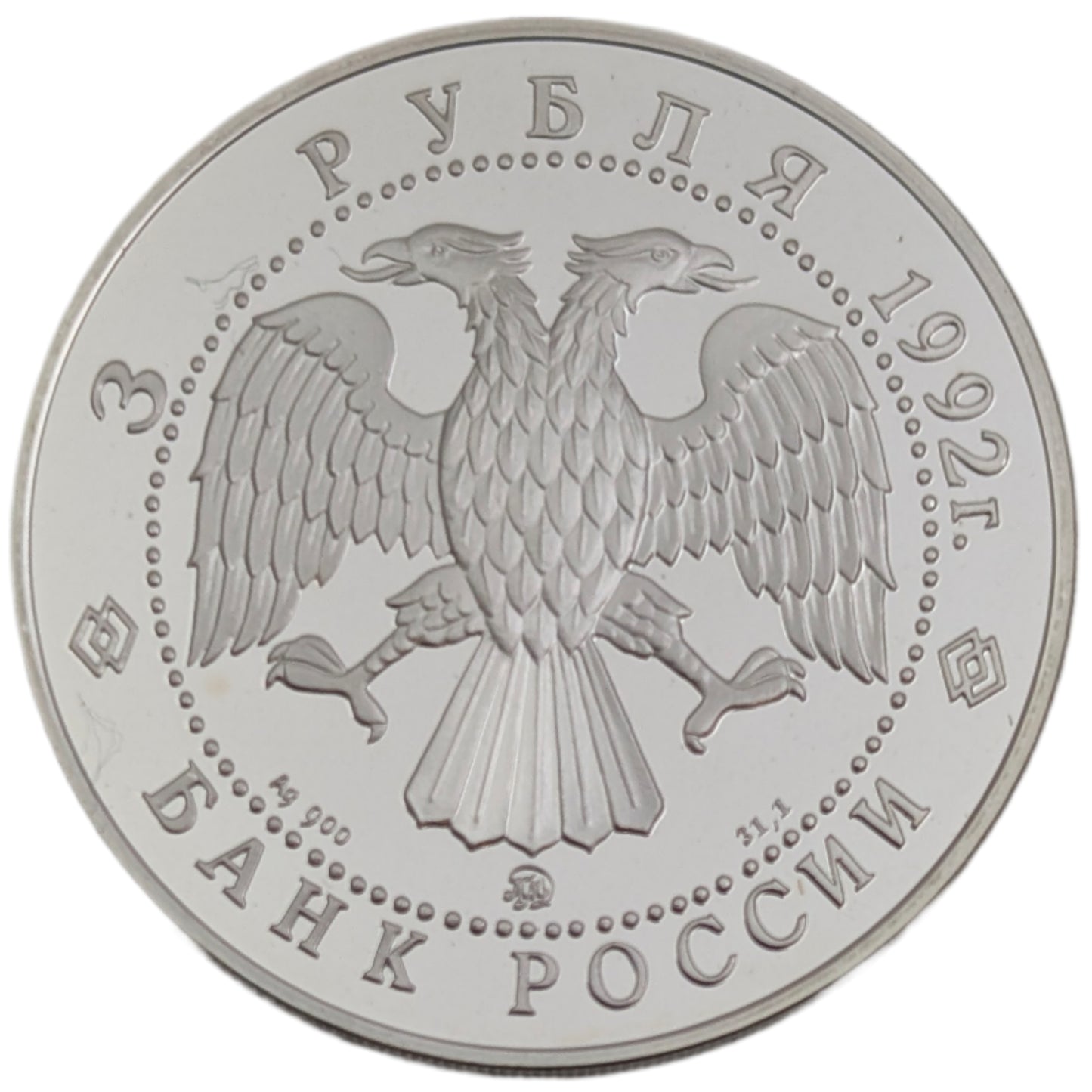 Aufklärungszeitalter. XVIII. Jahrhundert - Akademie der Wissenschaften