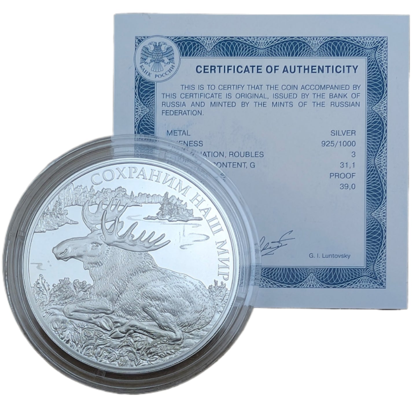 Elch - Schützt unsere Welt