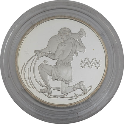 Wasserman/Aquarius - Sternzeichen, St. Petersburg