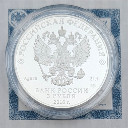 Russkaja Prawda - Gesetzeskodex