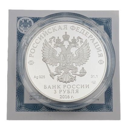 100 Jahre Gründung Murmansk