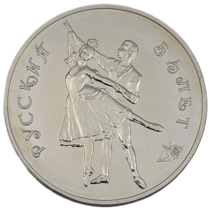 Russisches Ballett, Moskau