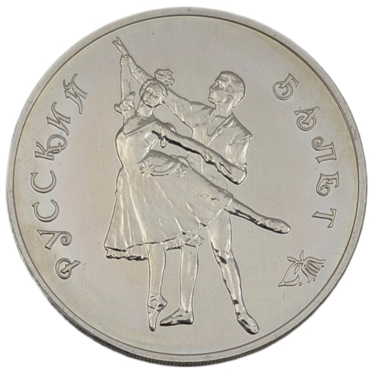 Russisches Ballett, Moskau