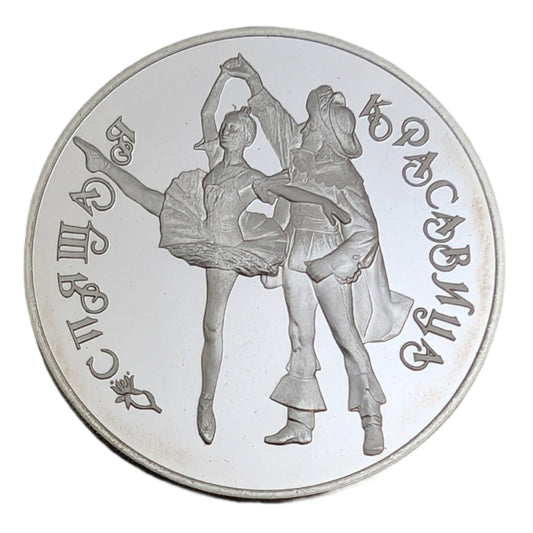 Dornröschen - Russisches Ballett