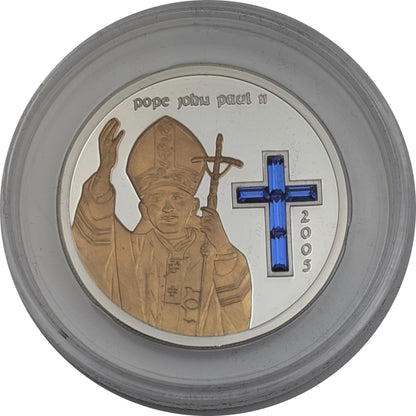 Leben und Wirken von Papst Johannes Paul II., Goldapplikation, Swarovskikristalle